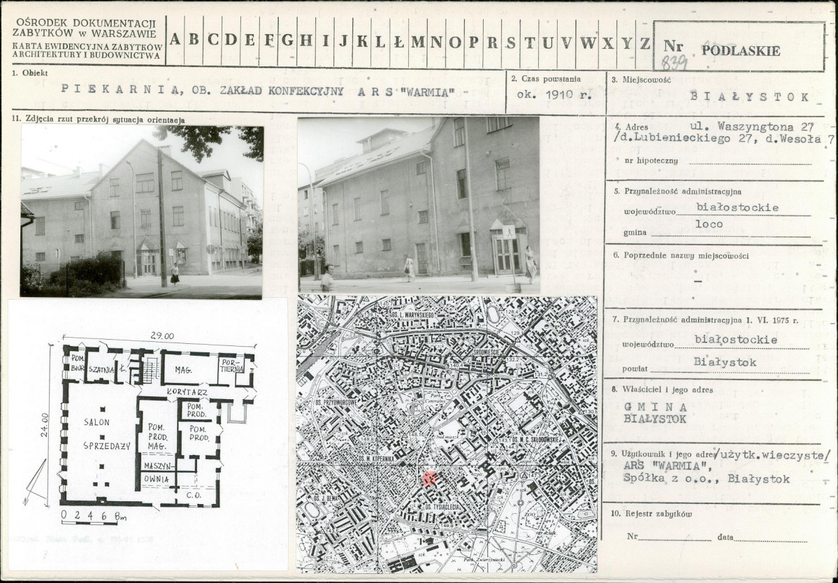 Karta biała, skan nr 1