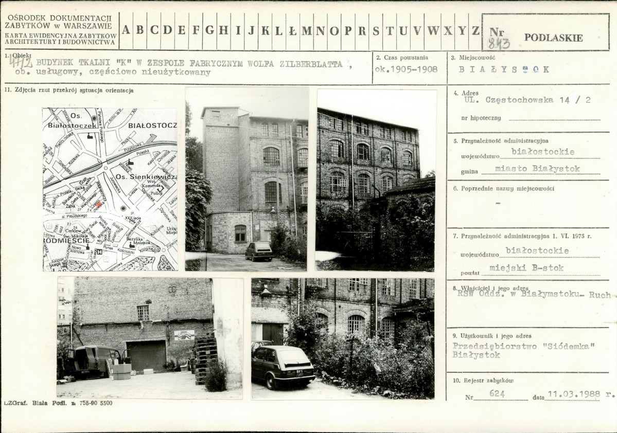 Karta biała, skan nr 1