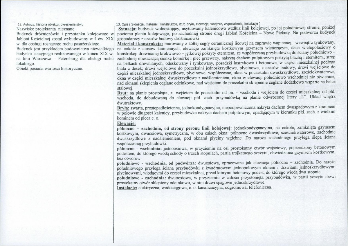Karta biała, skan nr 2
