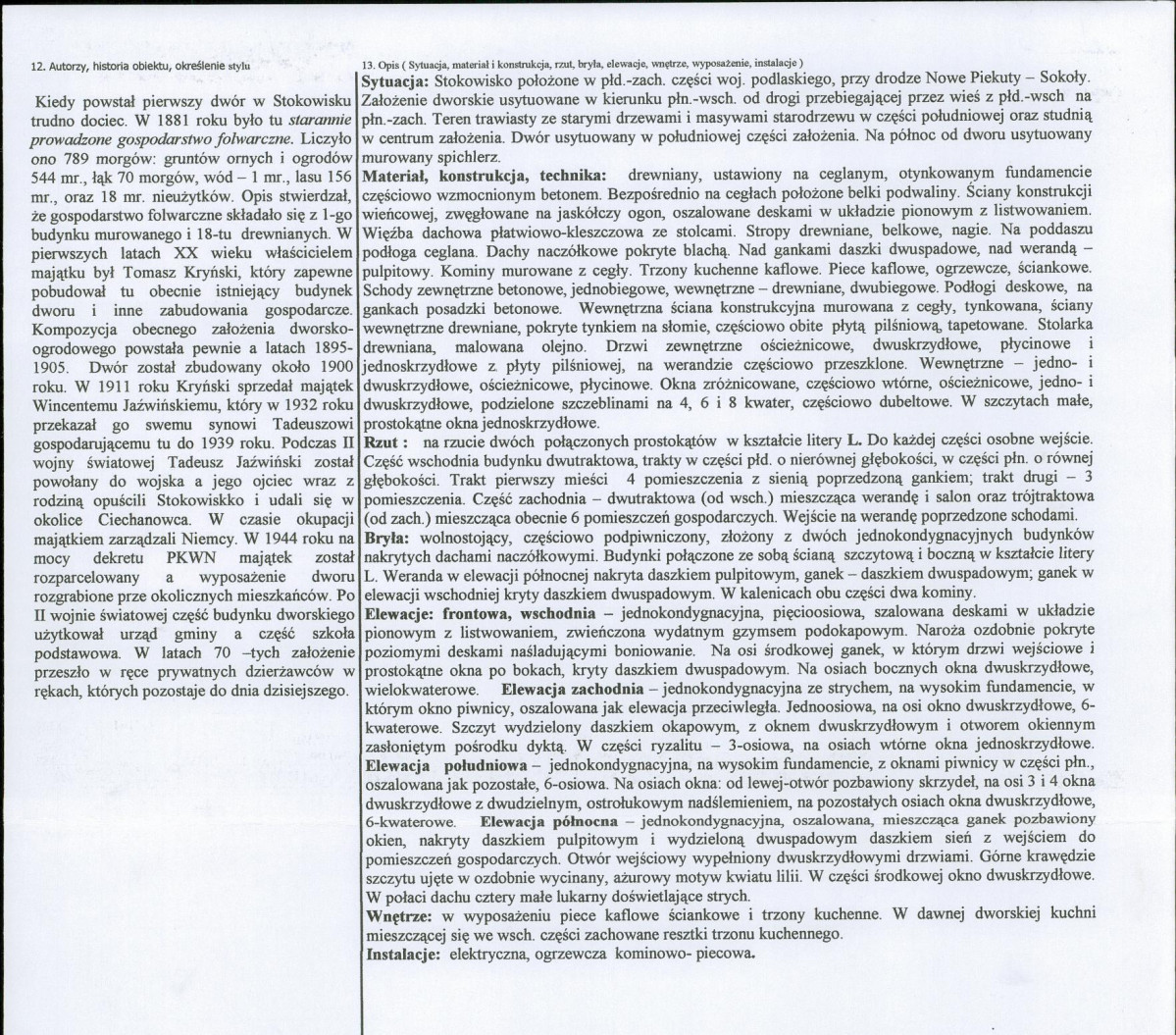 Karta biała, skan nr 2