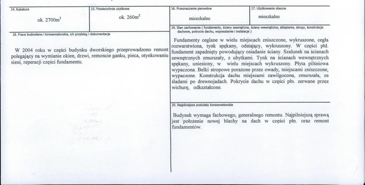 Karta biała, skan nr 3