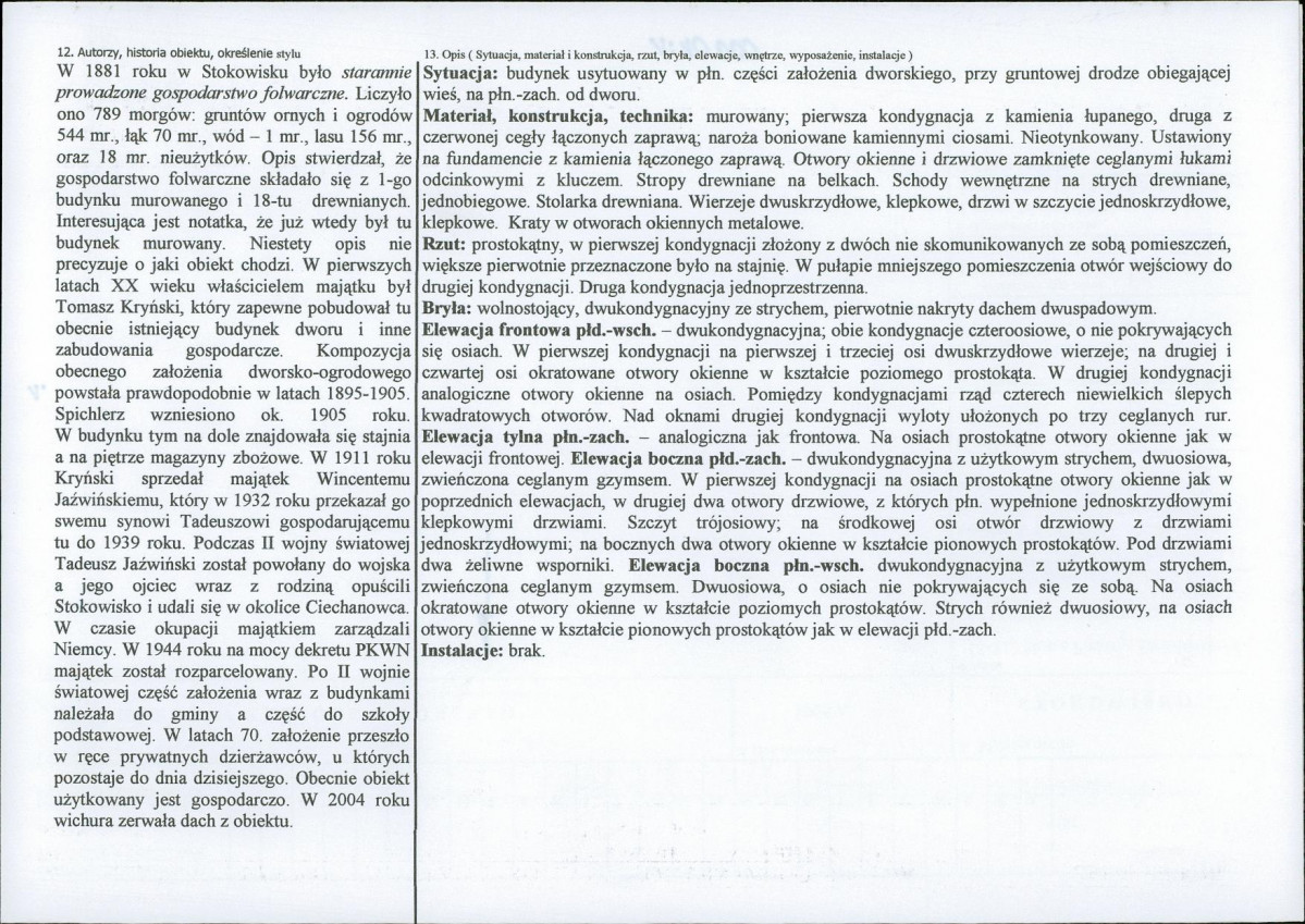 KB - Karta biała, skan nr 2