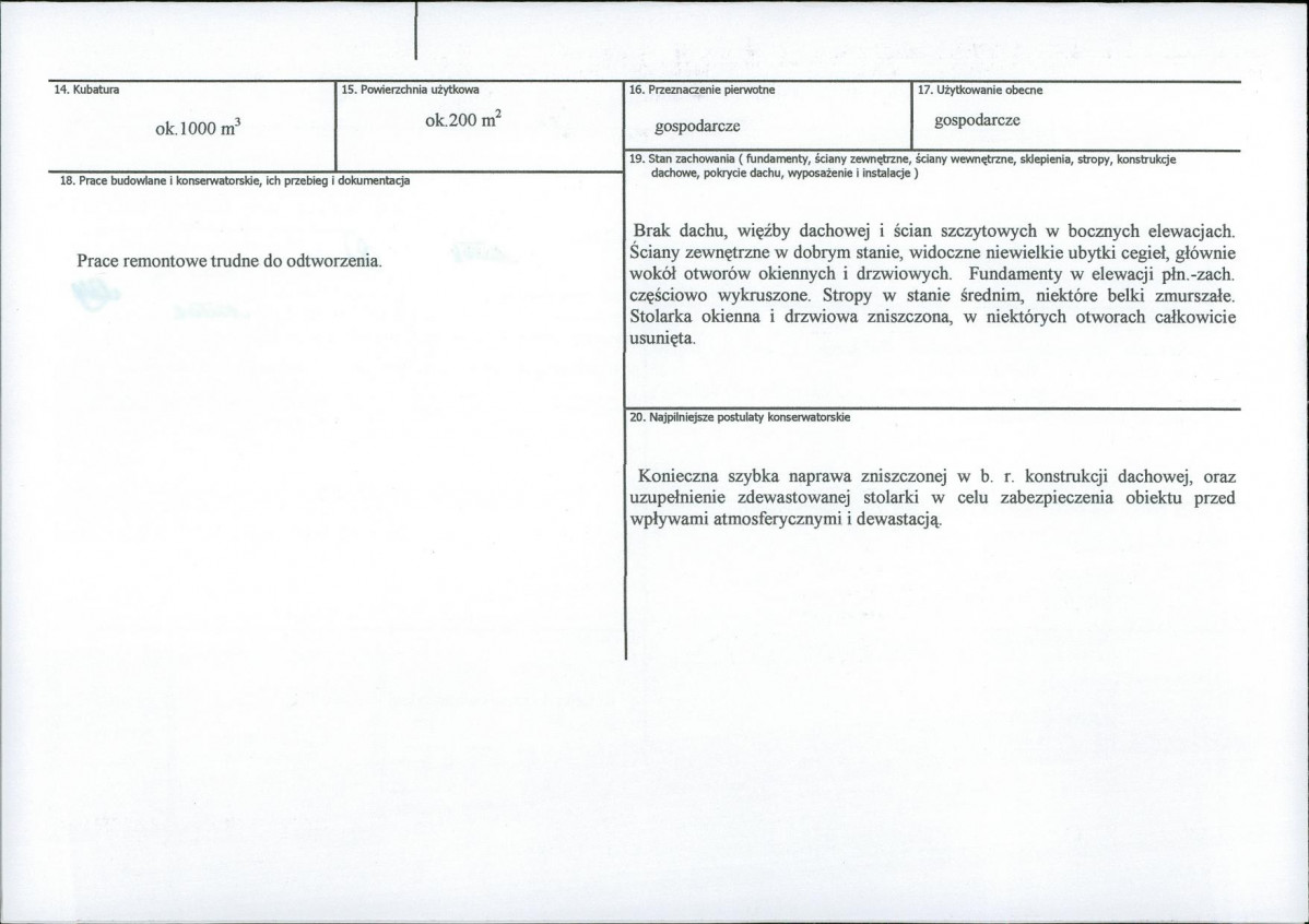 KB - Karta biała, skan nr 3