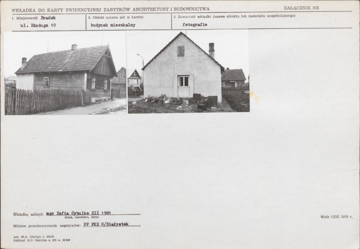 KB - Karta biała, skan nr 5