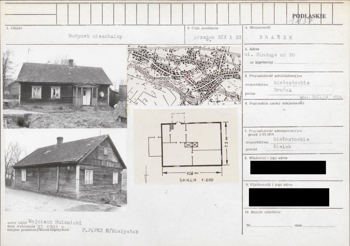 KB - Karta biała, skan nr 1
