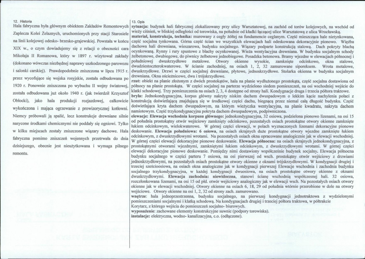 Karta biała, skan nr 2