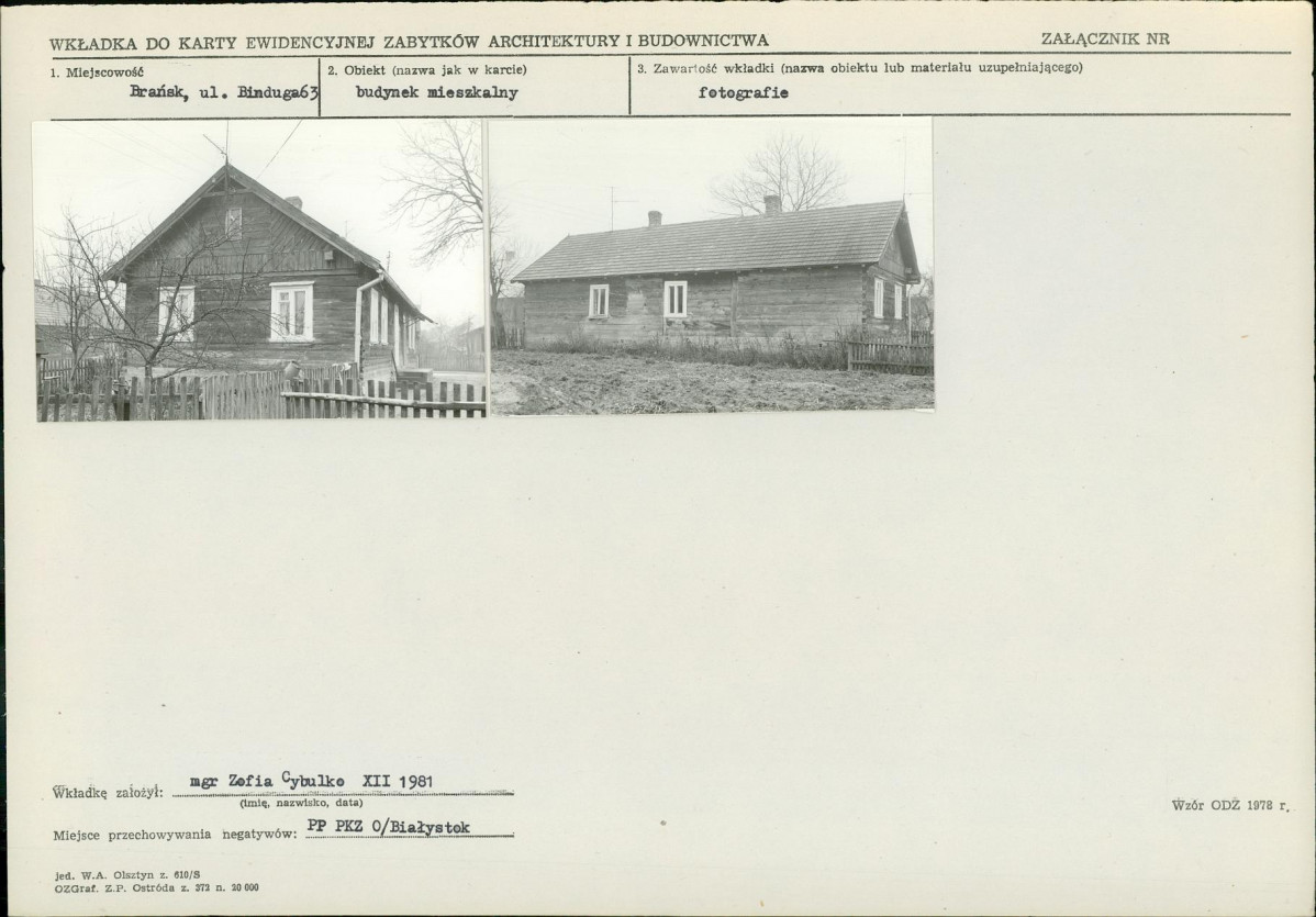 KB - Karta biała, skan nr 5
