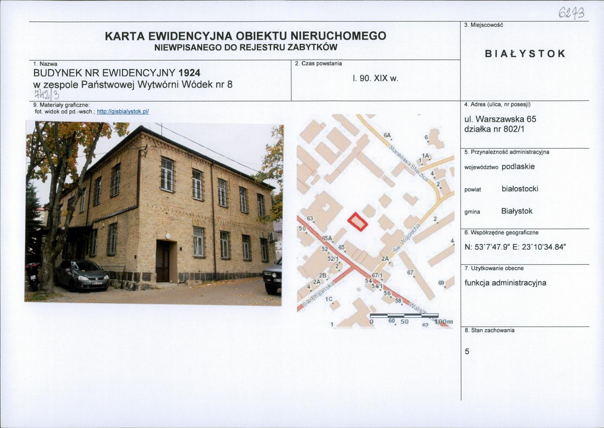 Karta biała, skan nr 1