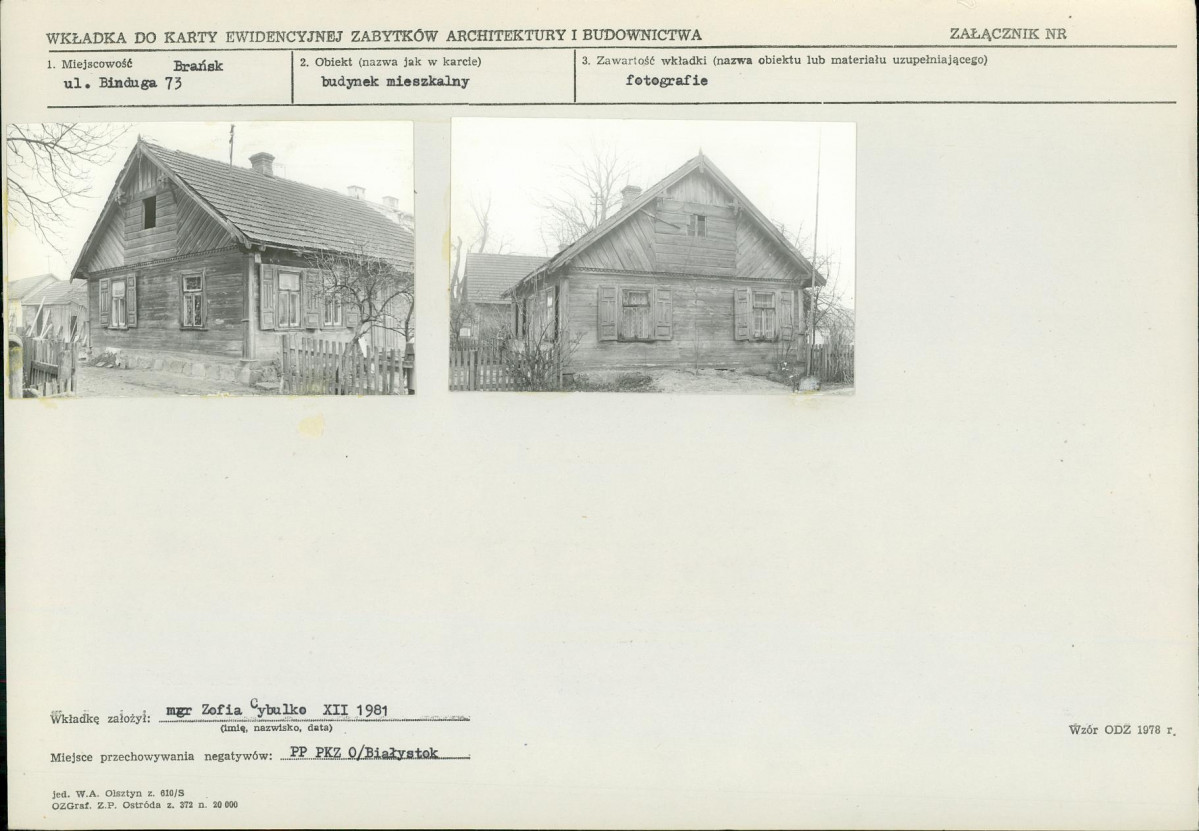 KB - Karta biała, skan nr 5