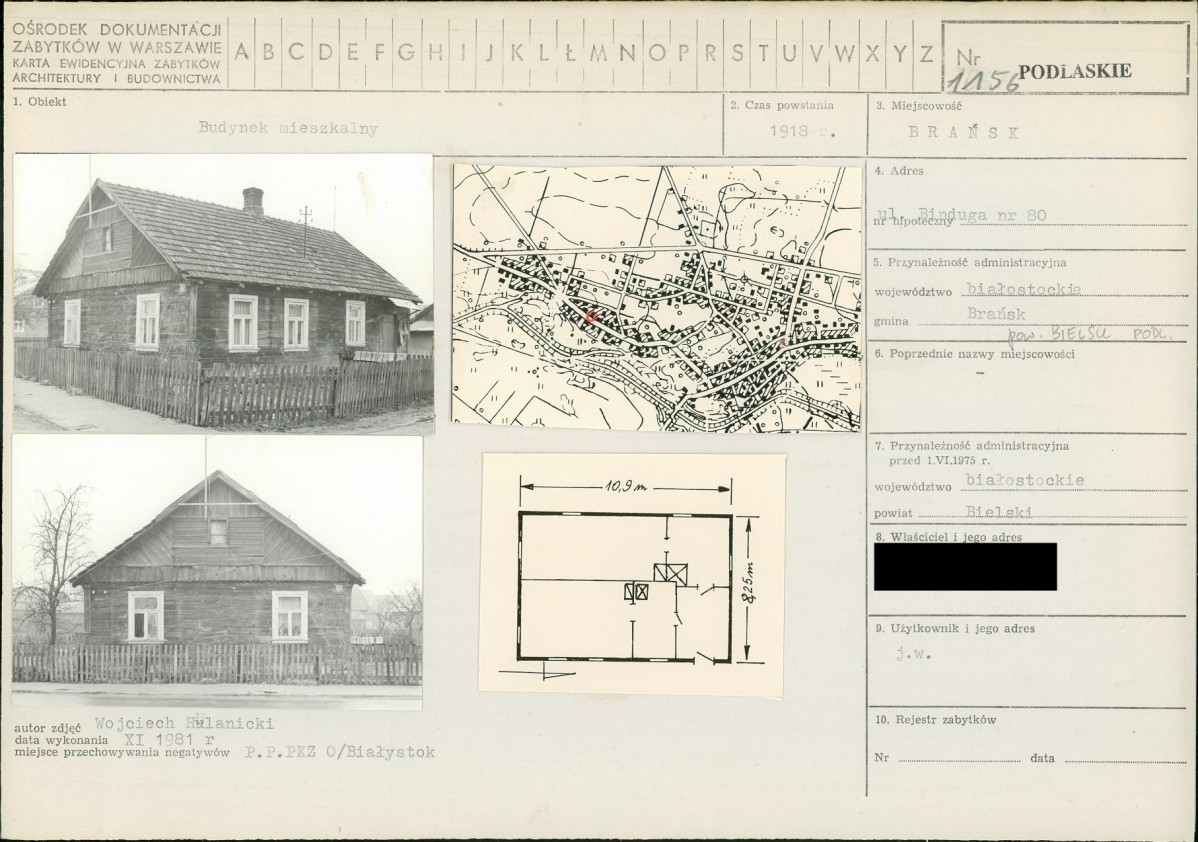 KB - Karta biała, skan nr 1