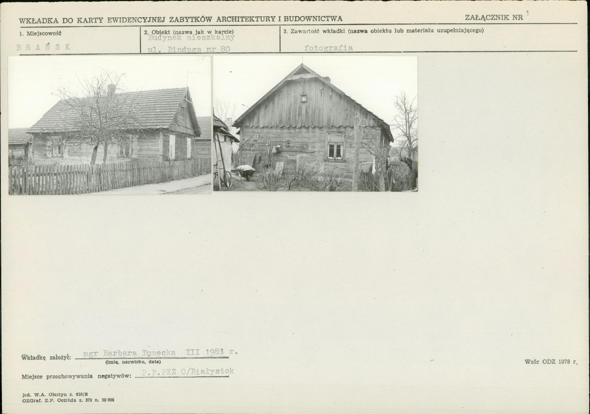 KB - Karta biała, skan nr 5