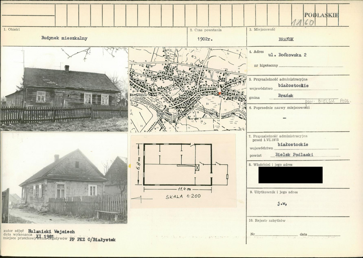 KB - Karta biała, skan nr 1