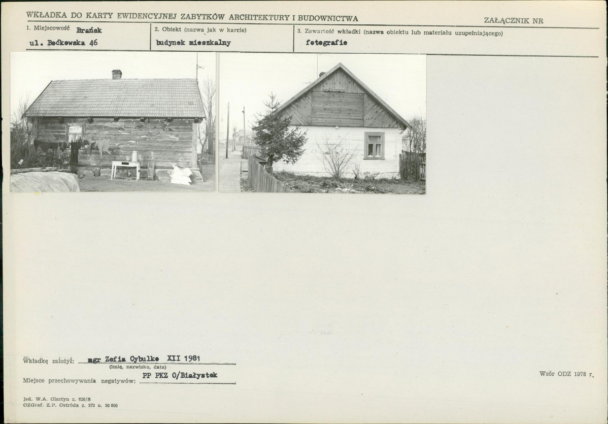 KB - Karta biała, skan nr 5