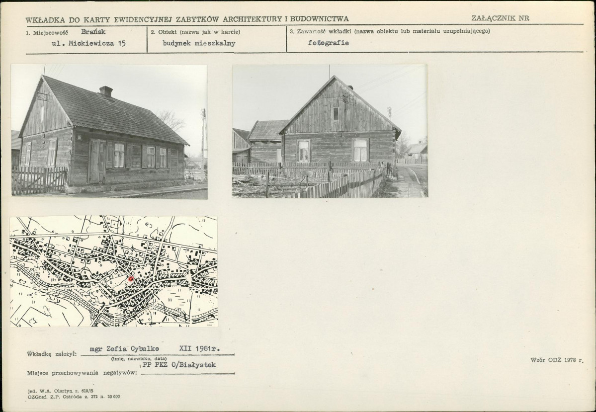 KB - Karta biała, skan nr 5