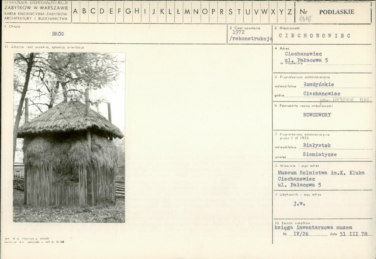 Karta biała, skan nr 1