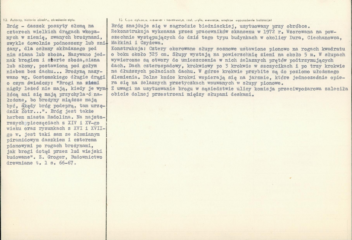 Karta biała, skan nr 2