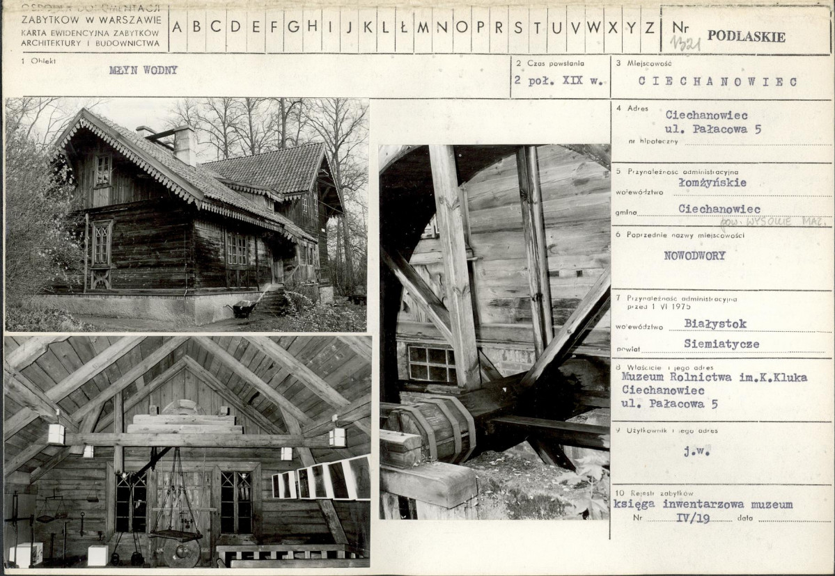 Karta biała, skan nr 1