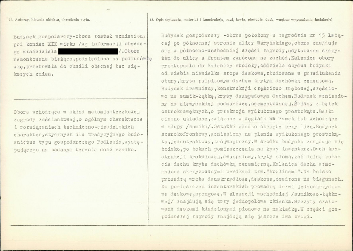 KB - Karta biała, skan nr 2