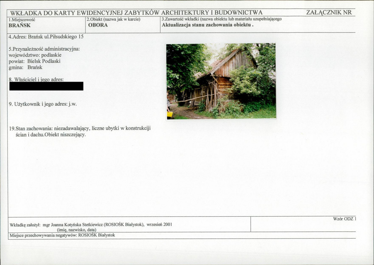 KB - Karta biała, skan nr 5