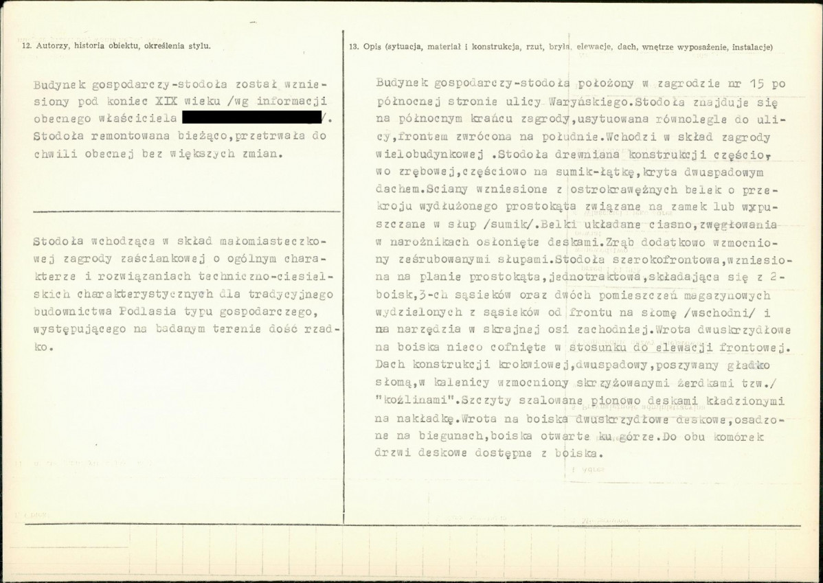 KB - Karta biała, skan nr 2