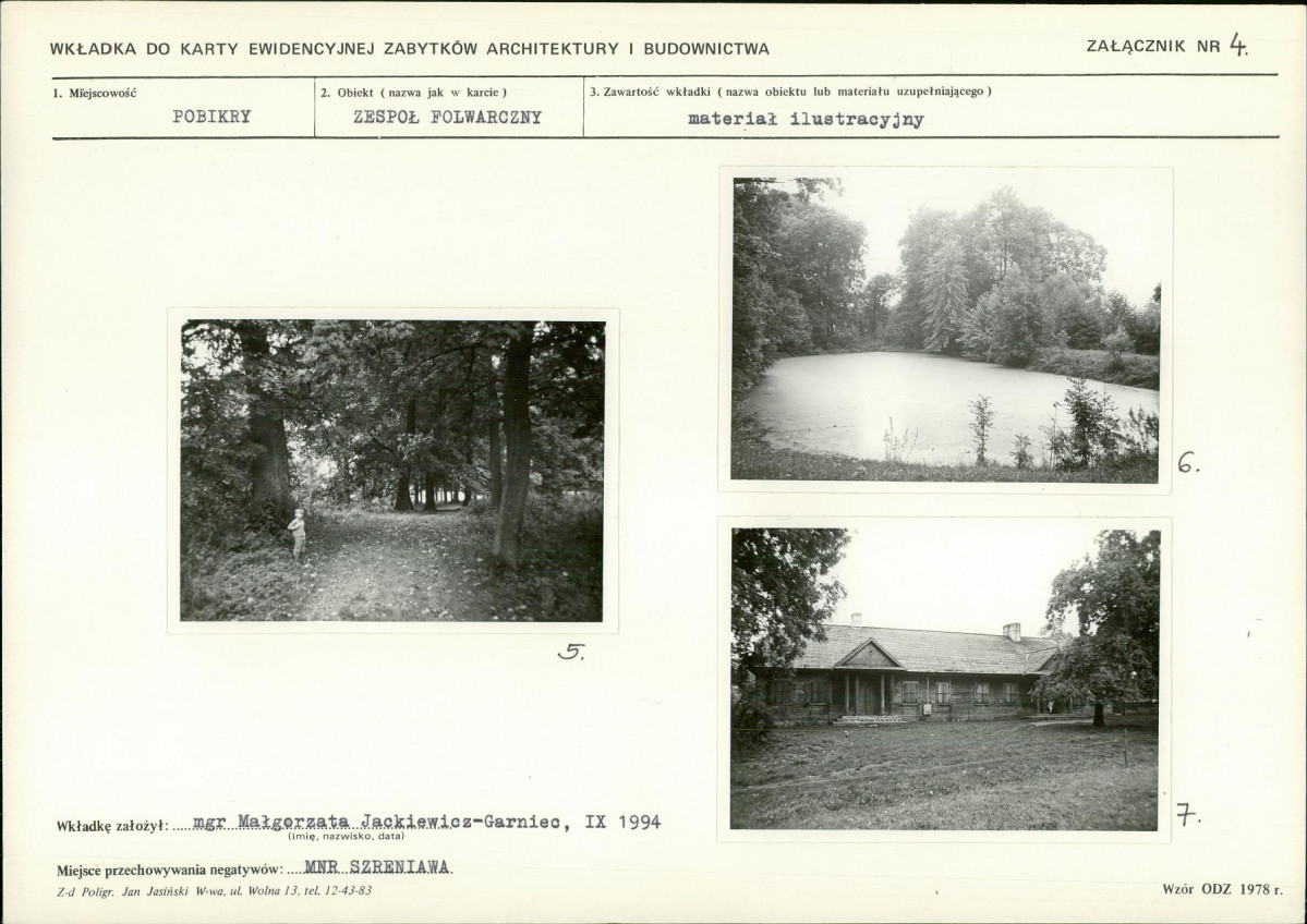 KB - Karta biała, skan nr 12