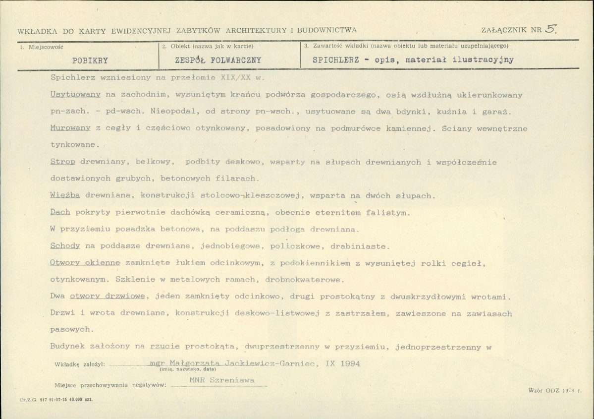 KB - Karta biała, skan nr 14