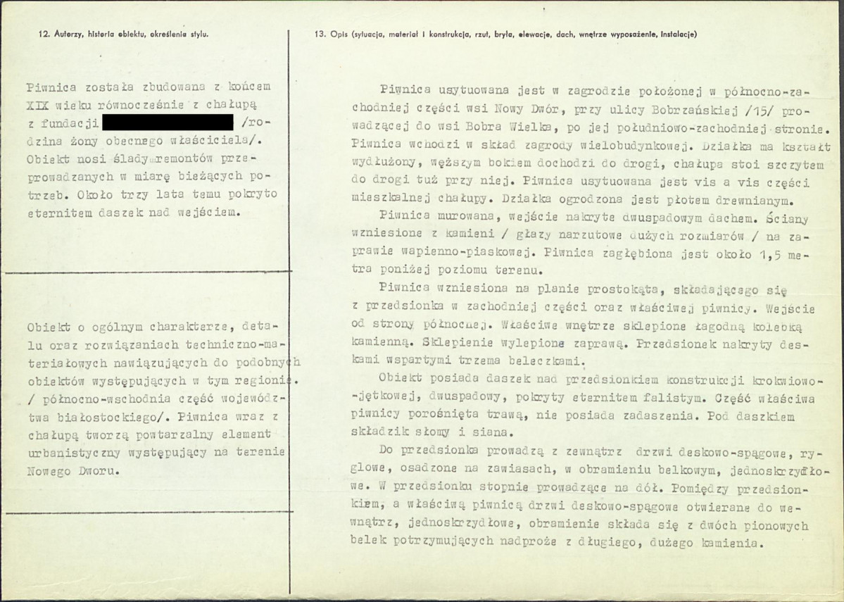KB - Karta biała, skan nr 2