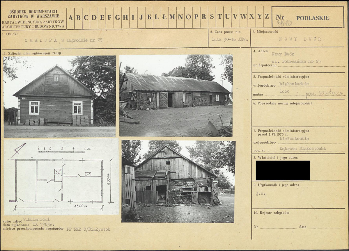 KB - Karta biała, skan nr 1