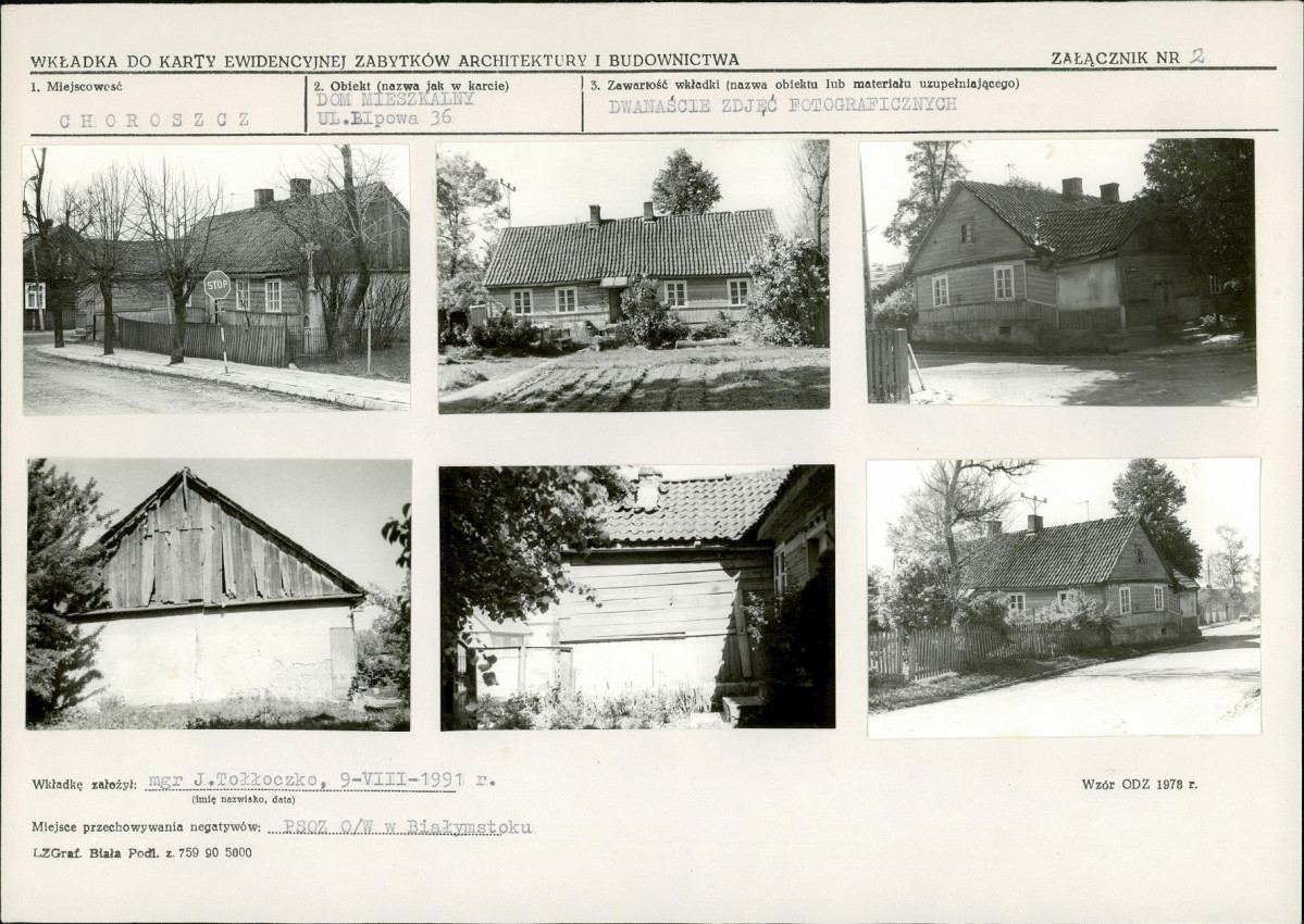 KB - Karta biała, skan nr 7