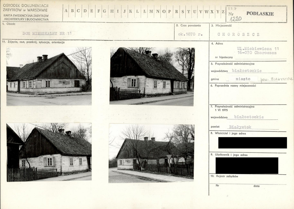 KB - Karta biała, skan nr 1