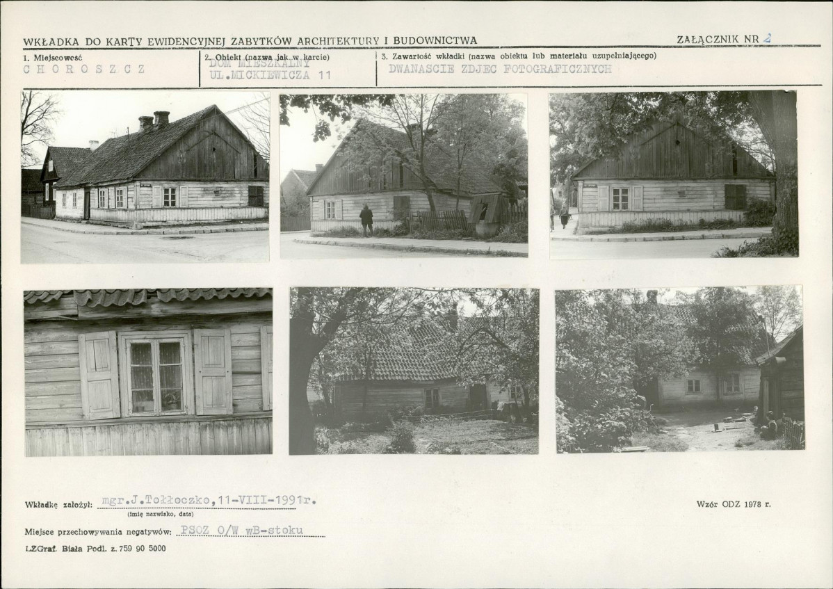 KB - Karta biała, skan nr 7