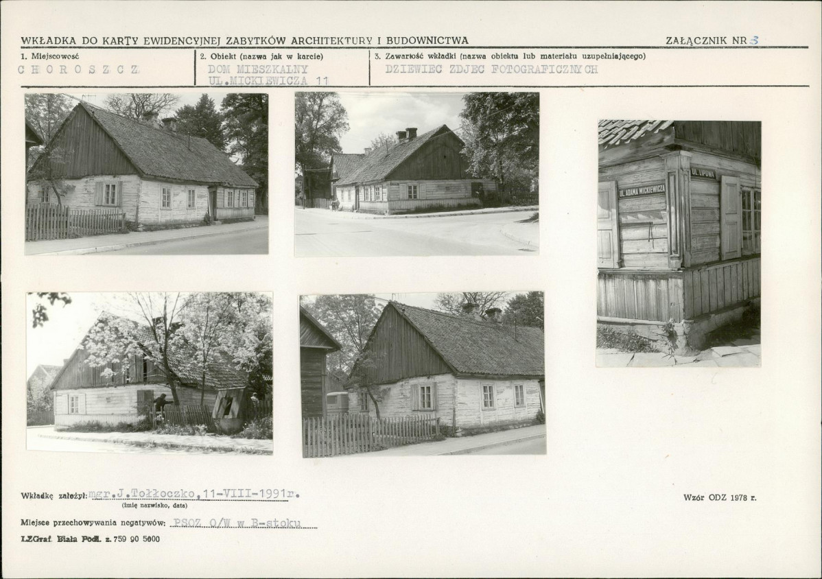 KB - Karta biała, skan nr 9
