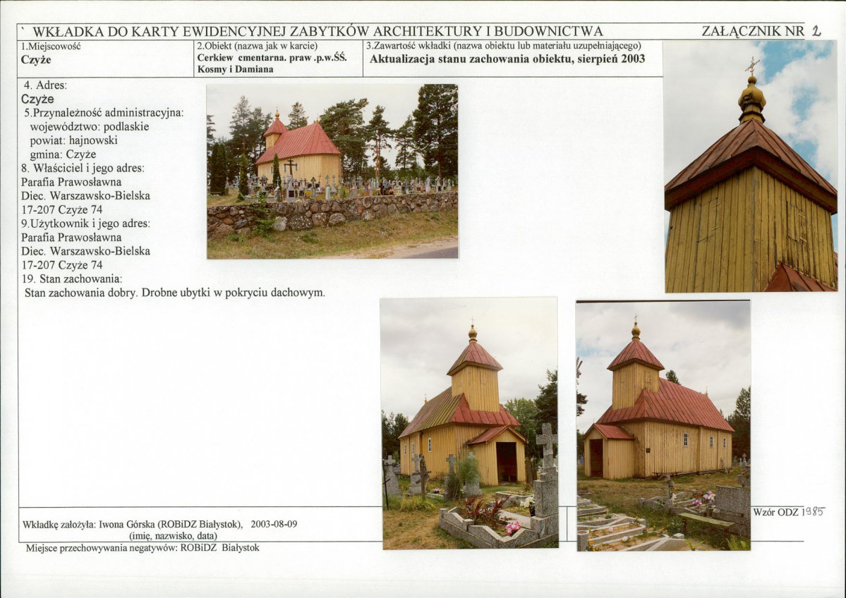 Karta biała, skan nr 7