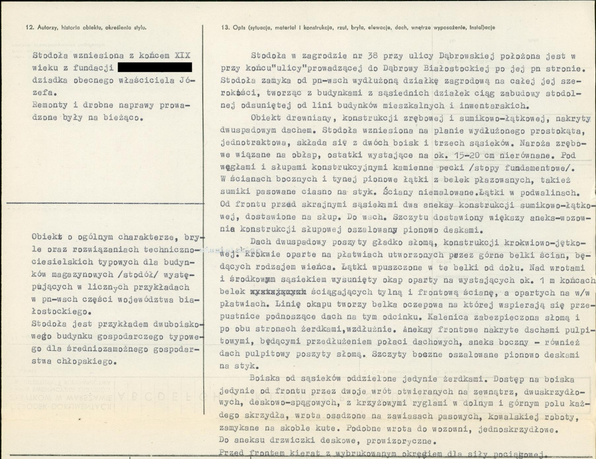 KB - Karta biała, skan nr 2