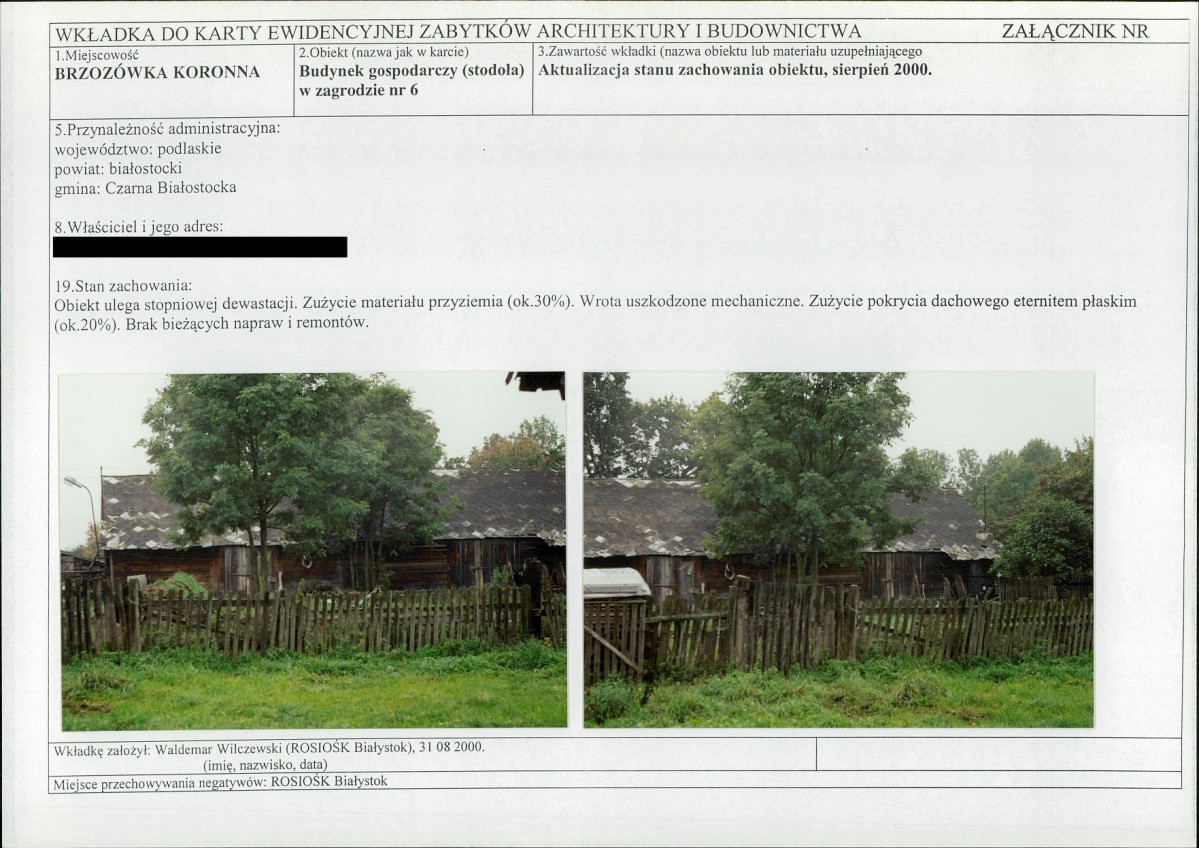 KB - Karta biała, skan nr 7