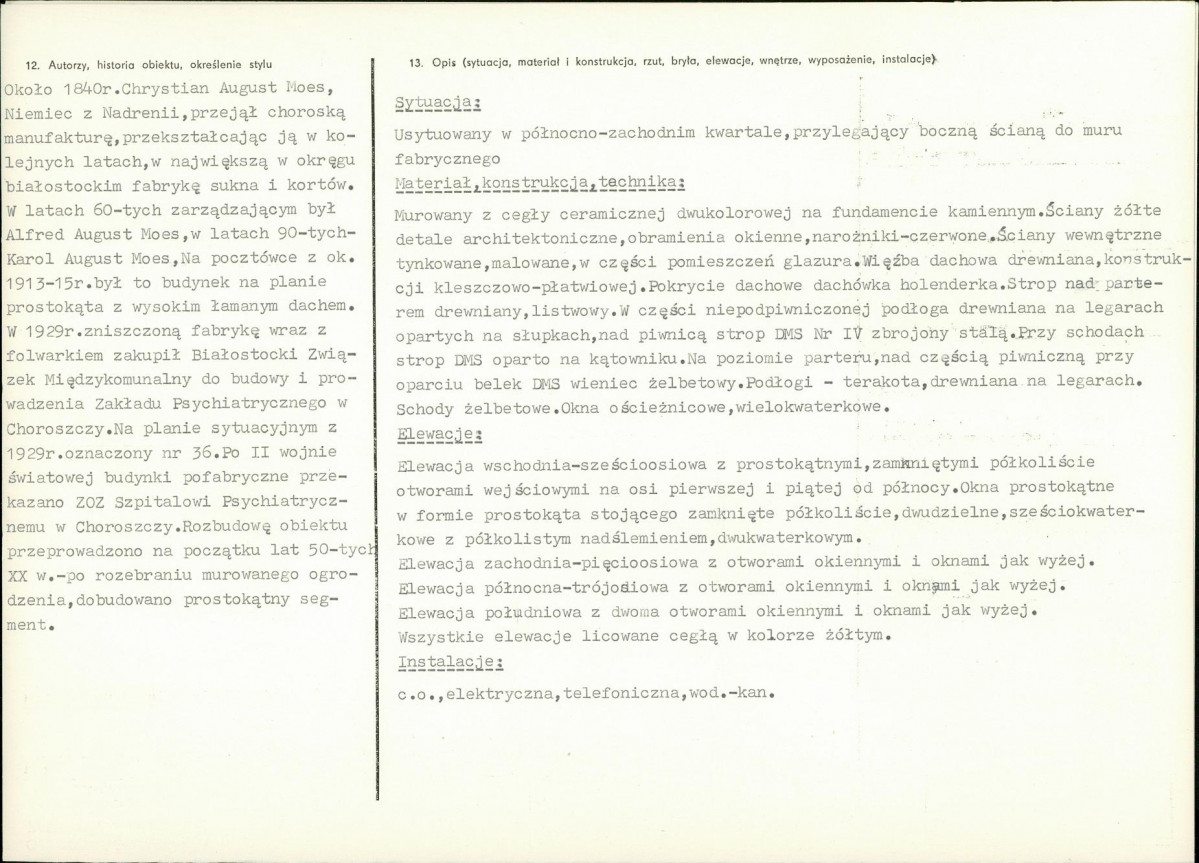 Karta biała, skan nr 2