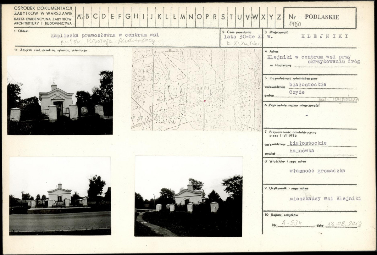 Karta biała, skan nr 1
