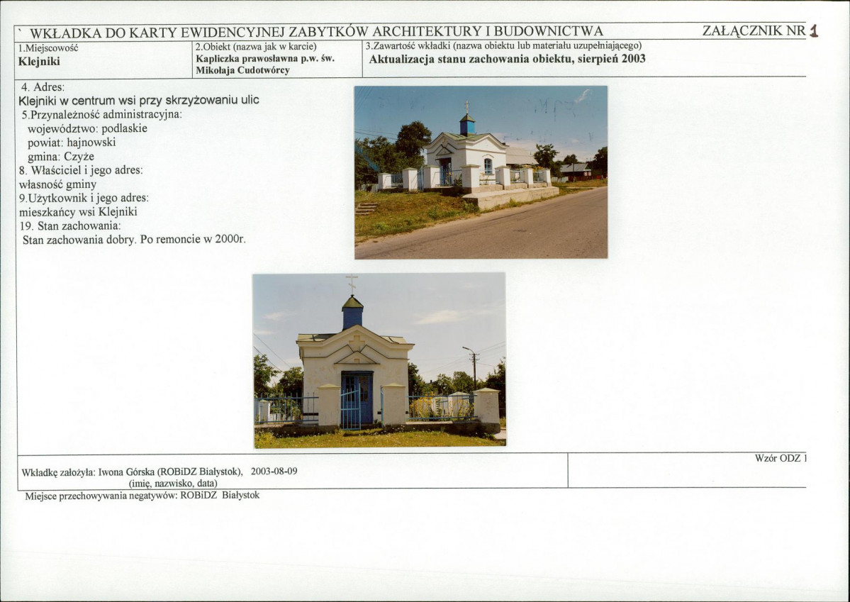 Karta biała, skan nr 6