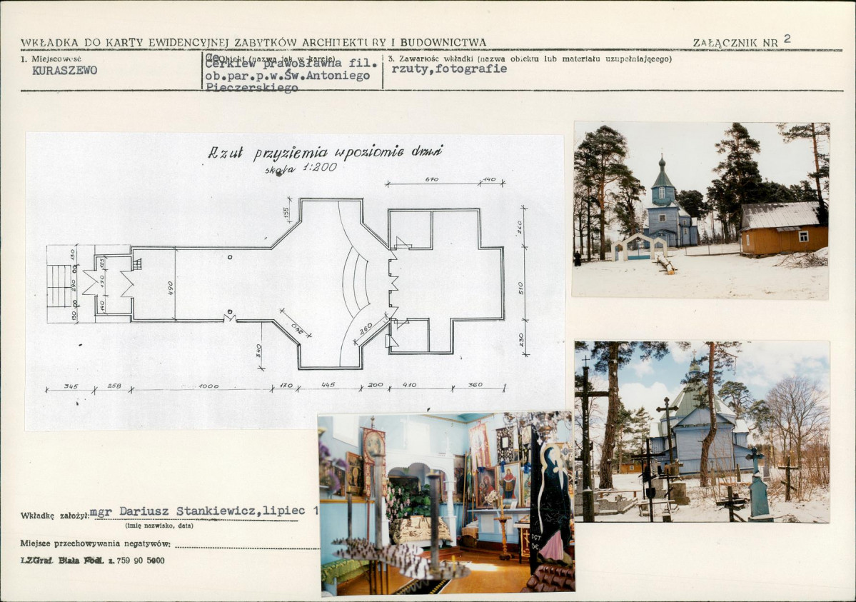 Karta biała, skan nr 7