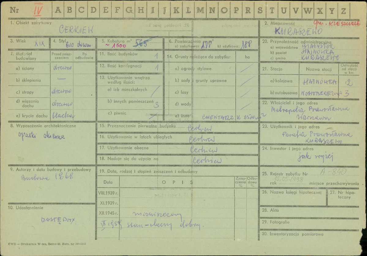 Karta zielona, skan nr 1