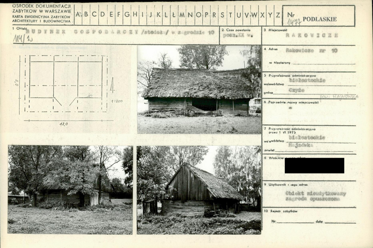 KB - Karta biała, skan nr 1