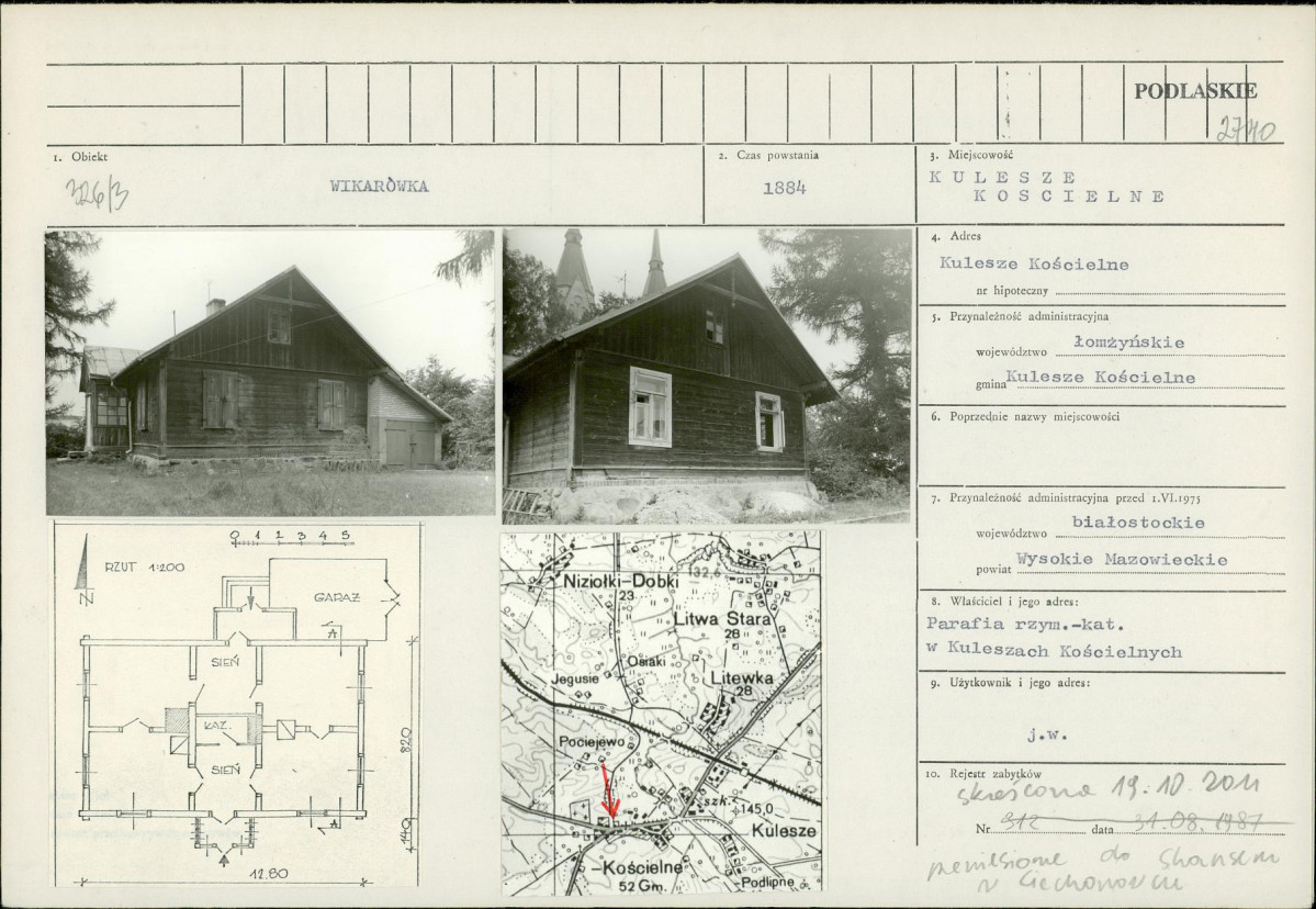 Karta biała, skan nr 1