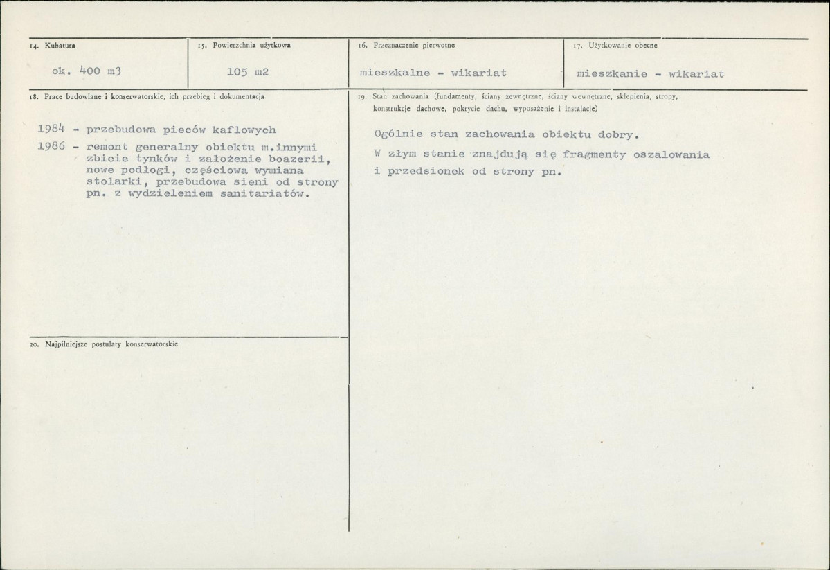 Karta biała, skan nr 3