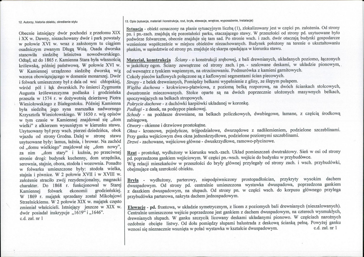 KB - Karta biała, skan nr 2