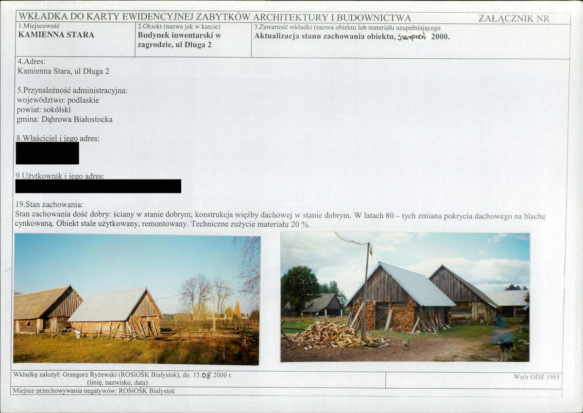 KB - Karta biała, skan nr 5
