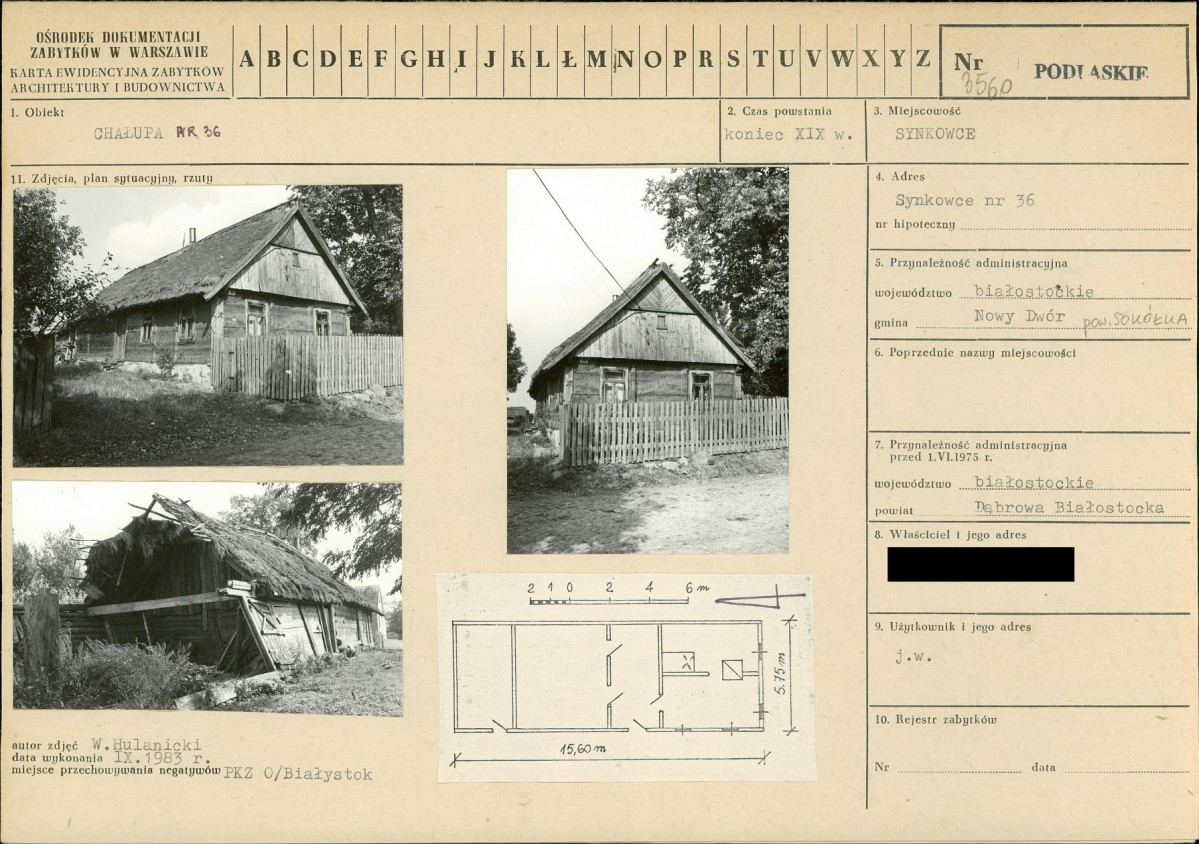 KB - Karta biała, skan nr 1