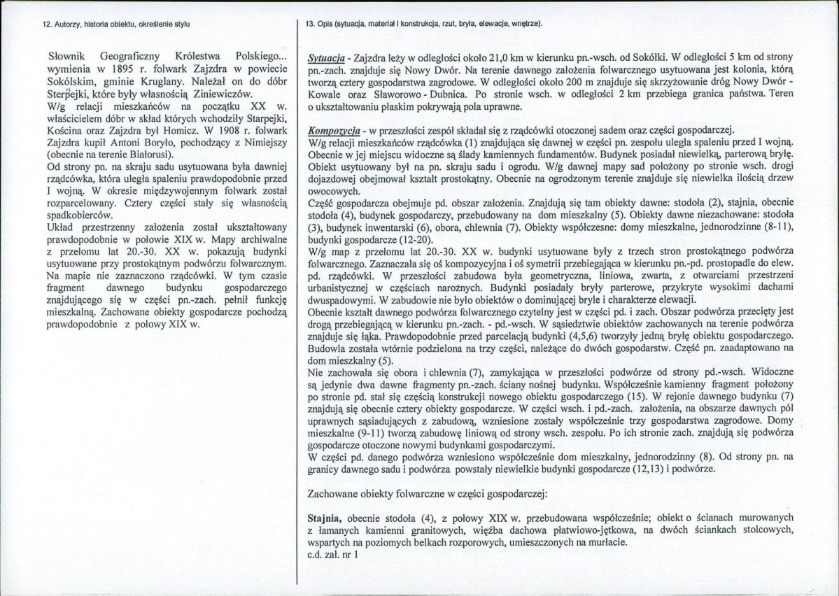 KB - Karta biała, skan nr 2