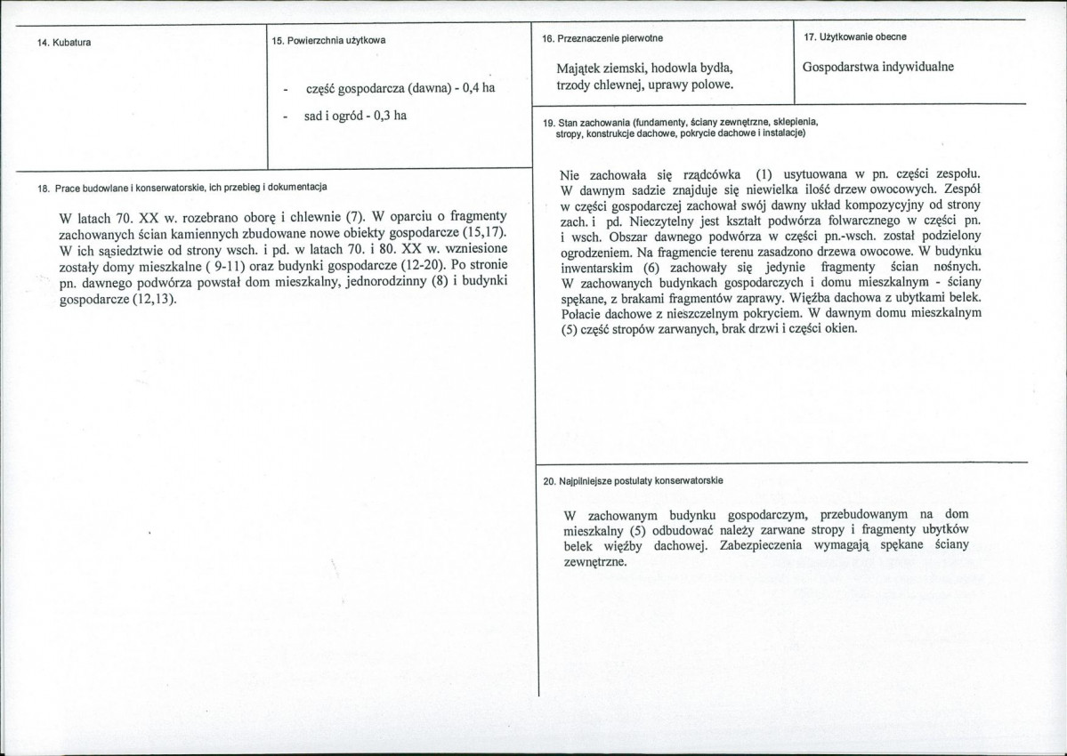 KB - Karta biała, skan nr 3
