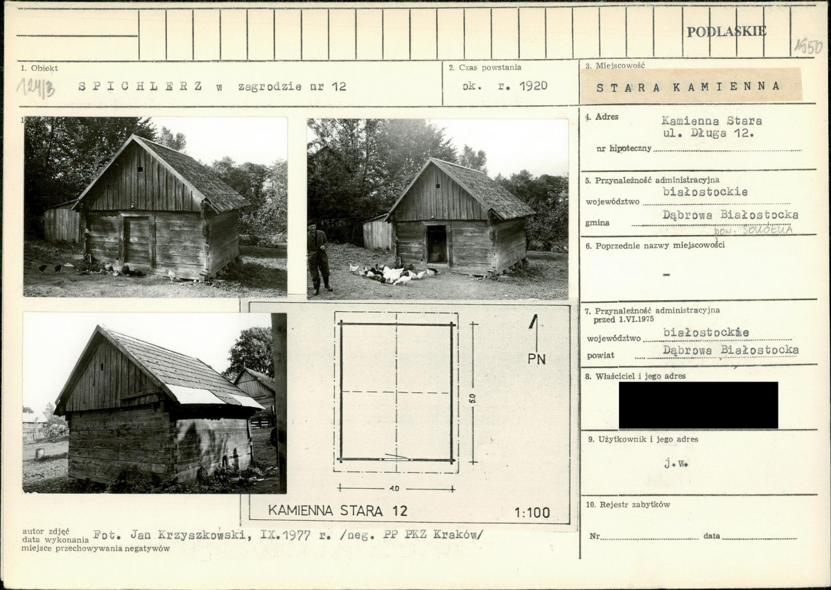 KB - Karta biała, skan nr 1