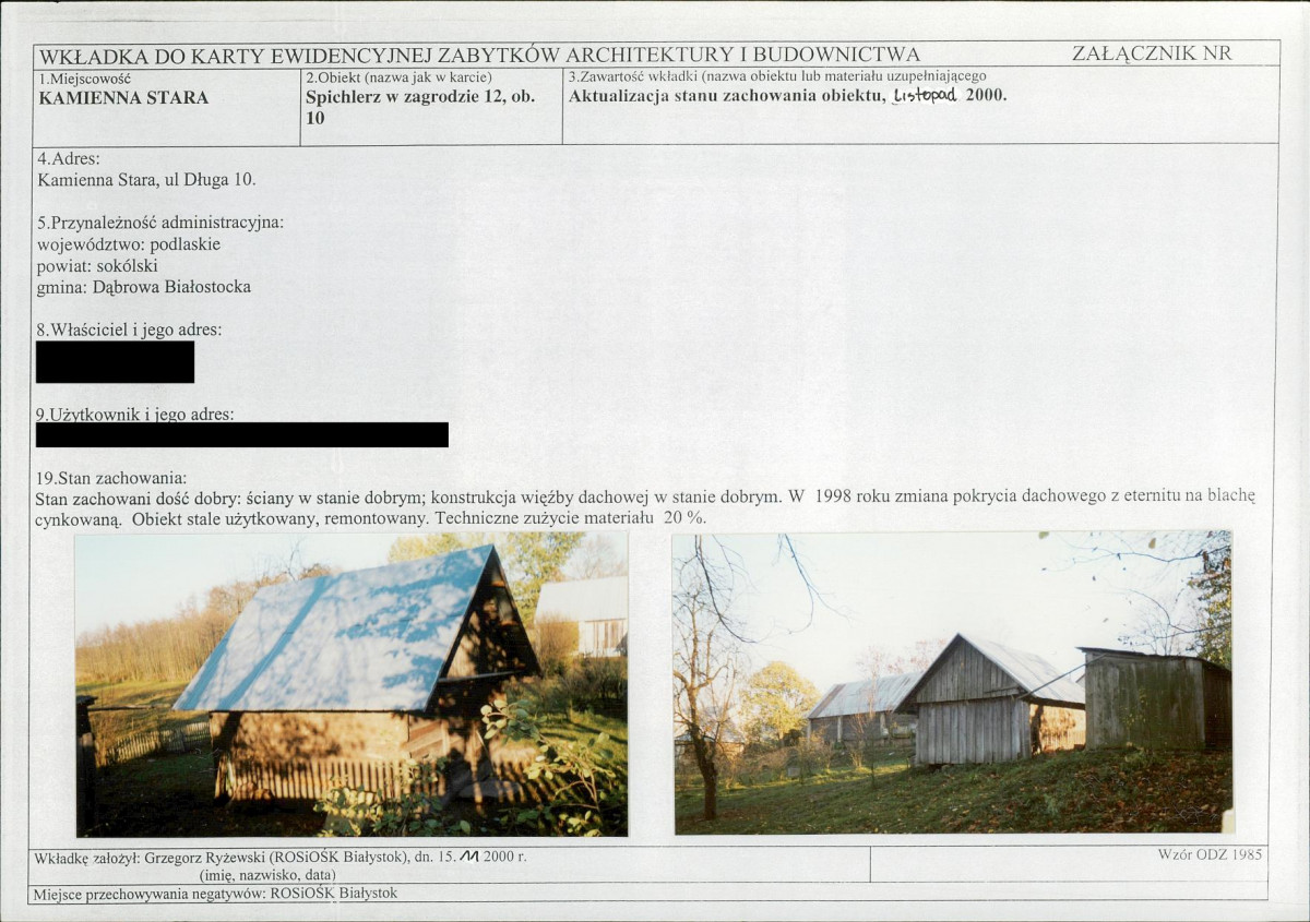 KB - Karta biała, skan nr 5